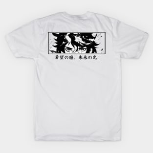 The anime " eyes of  hope , light of future " ,Design. T-Shirt